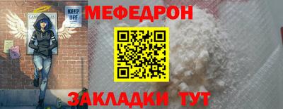 дмт Комсомольск-на-Амуре