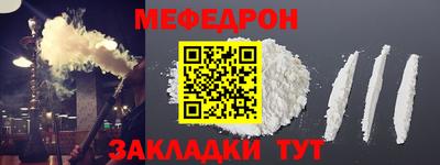 героин Коммунар