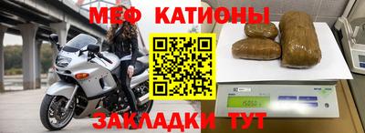 амфетамин Конаково