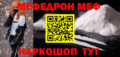 дмт Комсомольск-на-Амуре