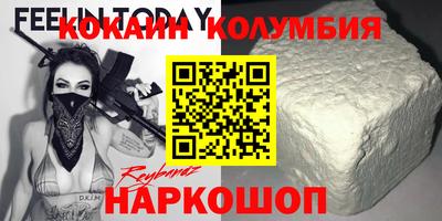 дмт Комсомольск-на-Амуре
