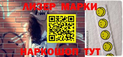 дмт Комсомольск-на-Амуре