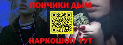 амфетамин Конаково