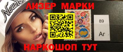 амфетамин Конаково