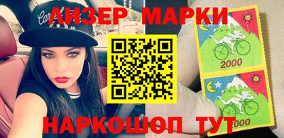 амфетамин Конаково