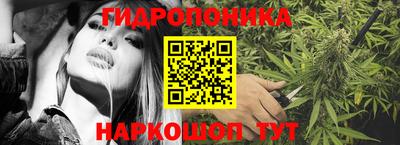 дмт Комсомольск-на-Амуре