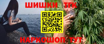 дмт Комсомольск-на-Амуре