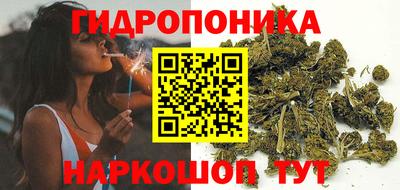 дмт Комсомольск-на-Амуре