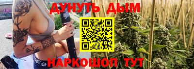 амфетамин Конаково