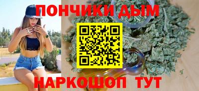 дмт Комсомольск-на-Амуре