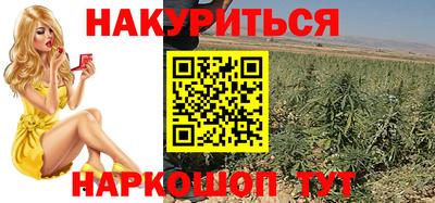 амфетамин Конаково