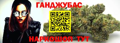 дмт Комсомольск-на-Амуре