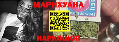 амфетамин Конаково