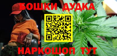 героин Коммунар