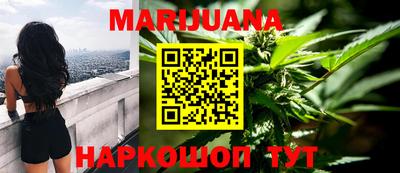 героин Коммунар