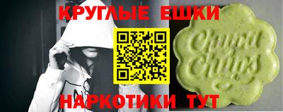 героин Коммунар