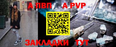 дмт Комсомольск-на-Амуре