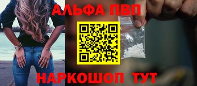 дмт Комсомольск-на-Амуре