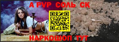 дмт Комсомольск-на-Амуре