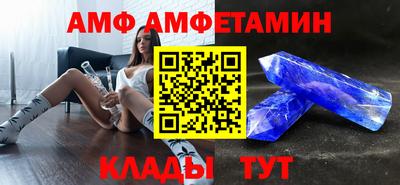 дмт Комсомольск-на-Амуре