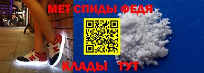 дмт Комсомольск-на-Амуре