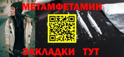 героин Коммунар