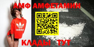 героин Коммунар