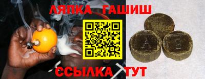 героин Коммунар