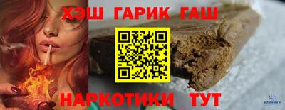 амфетамин Конаково