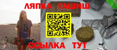 амфетамин Конаково
