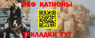 дмт Комсомольск-на-Амуре